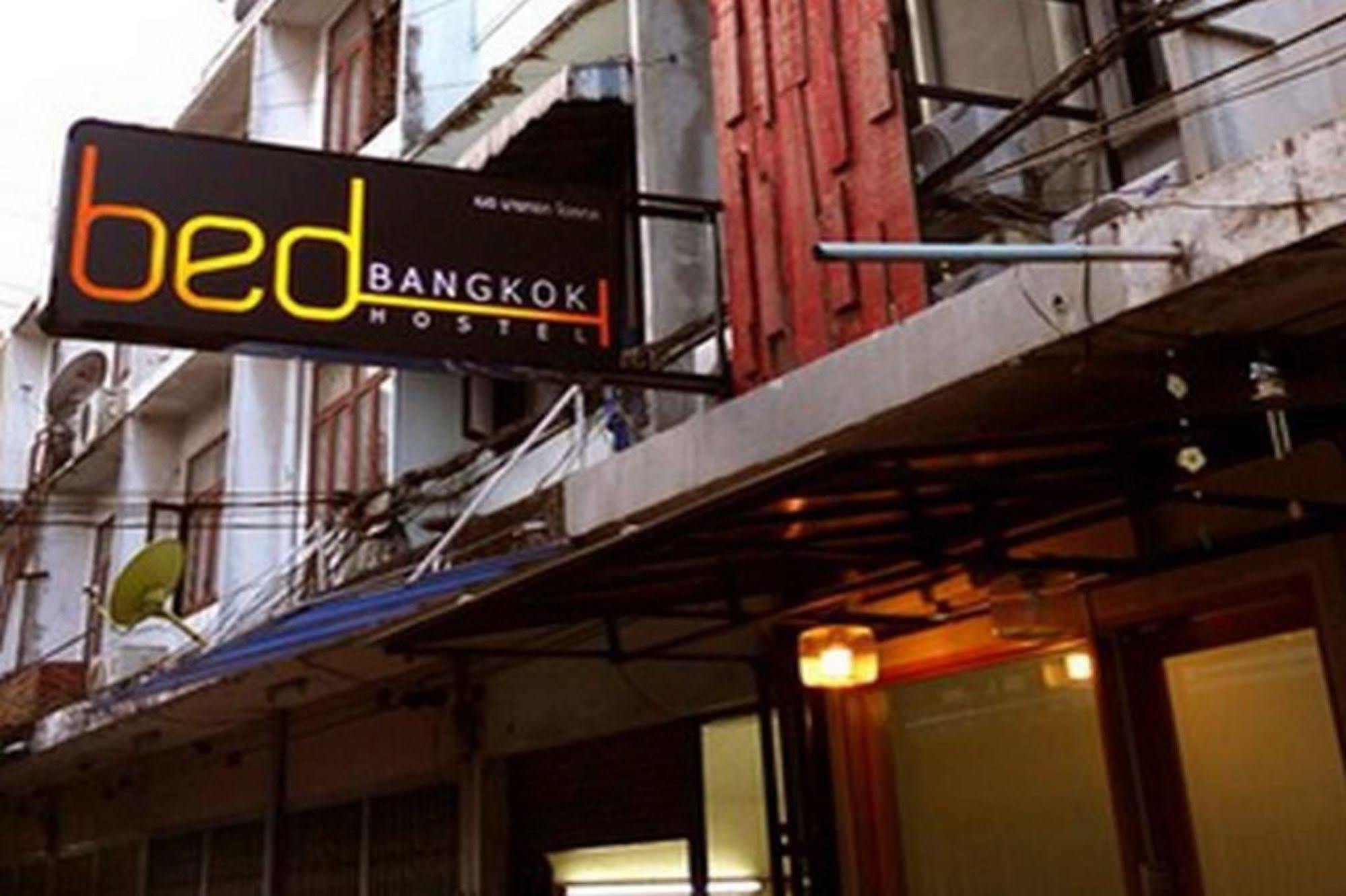 Bed Bangkok Hostel מראה חיצוני תמונה